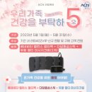 라파케어 이미지