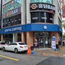 이디야광주풍암운리점