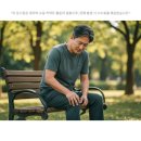 황산흑염소 | 배한호 원장의 명작 콘드로이친 1200 30정 12개 후기