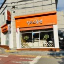 맘스케익(청주오믈렛)율량점 네이버블로그