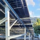 스카이 태양광발전소 이미지