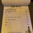 마법! 부천역 힙스터들의 아지트, &#34;16평 부천역점&#34; 솔직 후기! (feat. 인생 떡볶이 &amp; 부천역하이볼맛집)