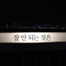 대교문구