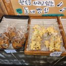 에코 브래드 하우스 네이버블로그