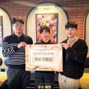 누구나홀딱반한닭통영정량점
