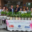 【재능기부강의】 ★나만의 반려식물 키우기★ 이미지