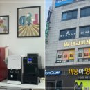 더블유호텔테라피 이미지