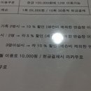 GMC스포츠센터 이미지