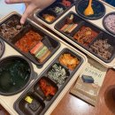본도시락 거제고현점 네이버블로그