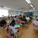 남부초등학교 이미지