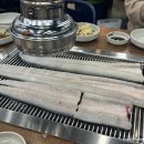 [신대방 맛집] 쌍둥이네풍천장어 내돈내산 후기/가격/메뉴 추천/꿀팁/웨이팅