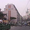 벽산 블루밍 이미지