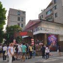 빡쳐수학연구소 | [ 넷플릭스 추천 ] 기묘한 이야기 : Stranger things 시즌 3 후기 / 시즌 1,2 줄거리 정리, 결말