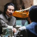 고니세탁소 이미지