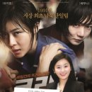 (주)연코리아 이미지