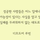 울산아구찜 이미지