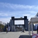 드르니 | 철원 여행지 추천 [한탄강 주상절리길 순담->드르니 코스] 후기!