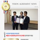 배움누리공동체 이미지
