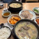 목촌돼지국밥 시청점 | 부산 연제구 연산동 국밥맛집, 목촌돼지국밥 연산시청점, 부산 시청역 국밥맛집 수육맛집추천