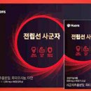 ㈜대한공업사 이미지
