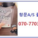 엘앤케이시스템 이미지