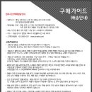 더끌림셀프카워시 이미지