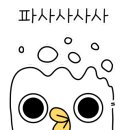제주쾅쾅돈가스 이미지