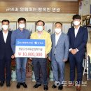 영광엔지니어링주 이미지