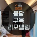 공감하우징 이미지