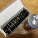 김밥.별을말다