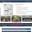 스테이유 이미지