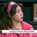 숙다방 이미지