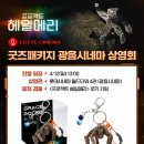 주식회사 주연플러스 이미지