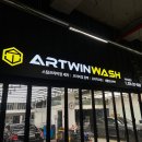 인지세차장 이미지