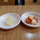 웰빙자연김밥 이미지
