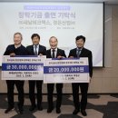 제이에스산업 이미지