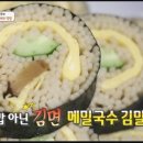 모닝프라자 이미지