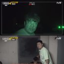 신동-08 이미지