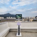 국립청소년생태센터 | [설치 사례] 부산 국립청소년생태센터에서 만나는 지능형 XR 망원경, ‘XR BORA’ 설치 현장!