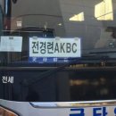 (주)에이치와이시스템 이미지