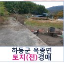 회신마을회관 이미지