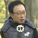 국민주택 - 금정구 | 국민은행 생애최초 주택담보대출 후기 - KB 주담대 비대면 진행 제출서류 한도 우대 금리