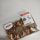 장바구리 이미지