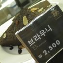 벨라빈스 이미지