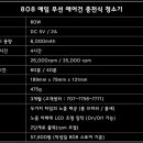 에임PC 이미지