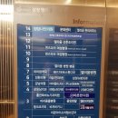 더큰아이소아청소년과의원 이미지