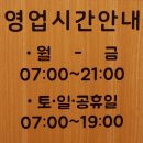 청춘꼬마김밥앤떡볶이마곡퀸즈파크나인점 | 마곡동분식점추천) 청춘꼬마김밥&떡볶이 마곡퀸즈파크나인점 - 모듬꼬마김밥, 쫄면, 떡볶이
