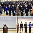 사직중학교 이미지
