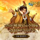 신선도
