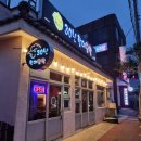 하모리-30 이미지